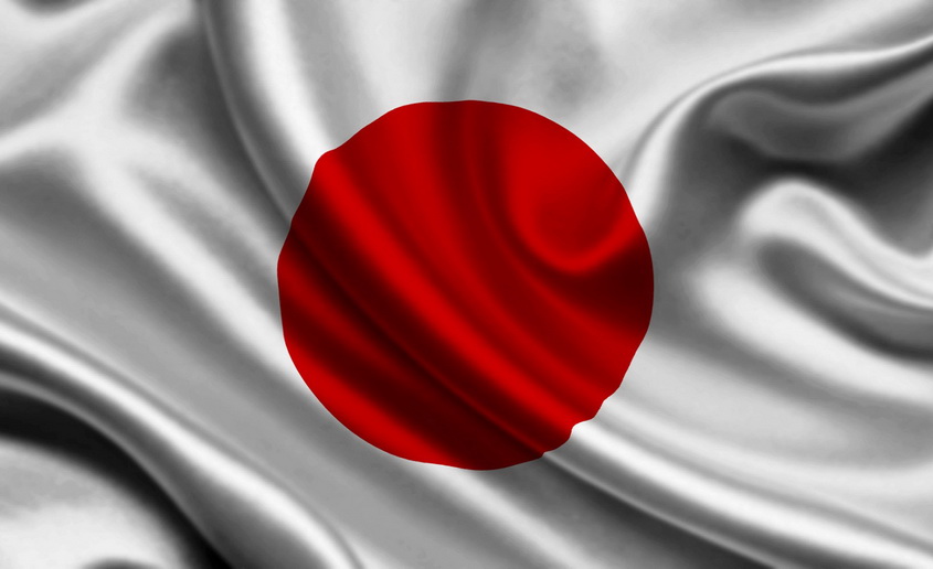 Japan agrees with the Russian Federation about the joint management of the disputed territories