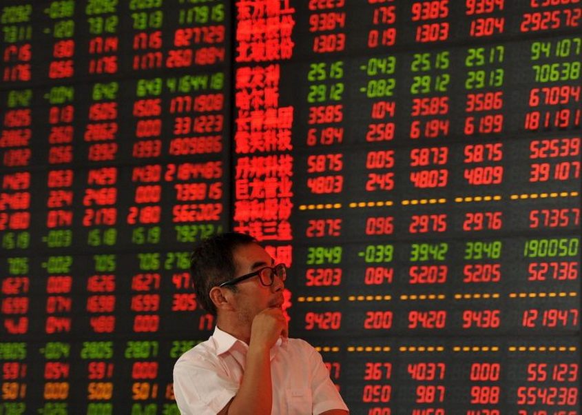 Asian stocks fell